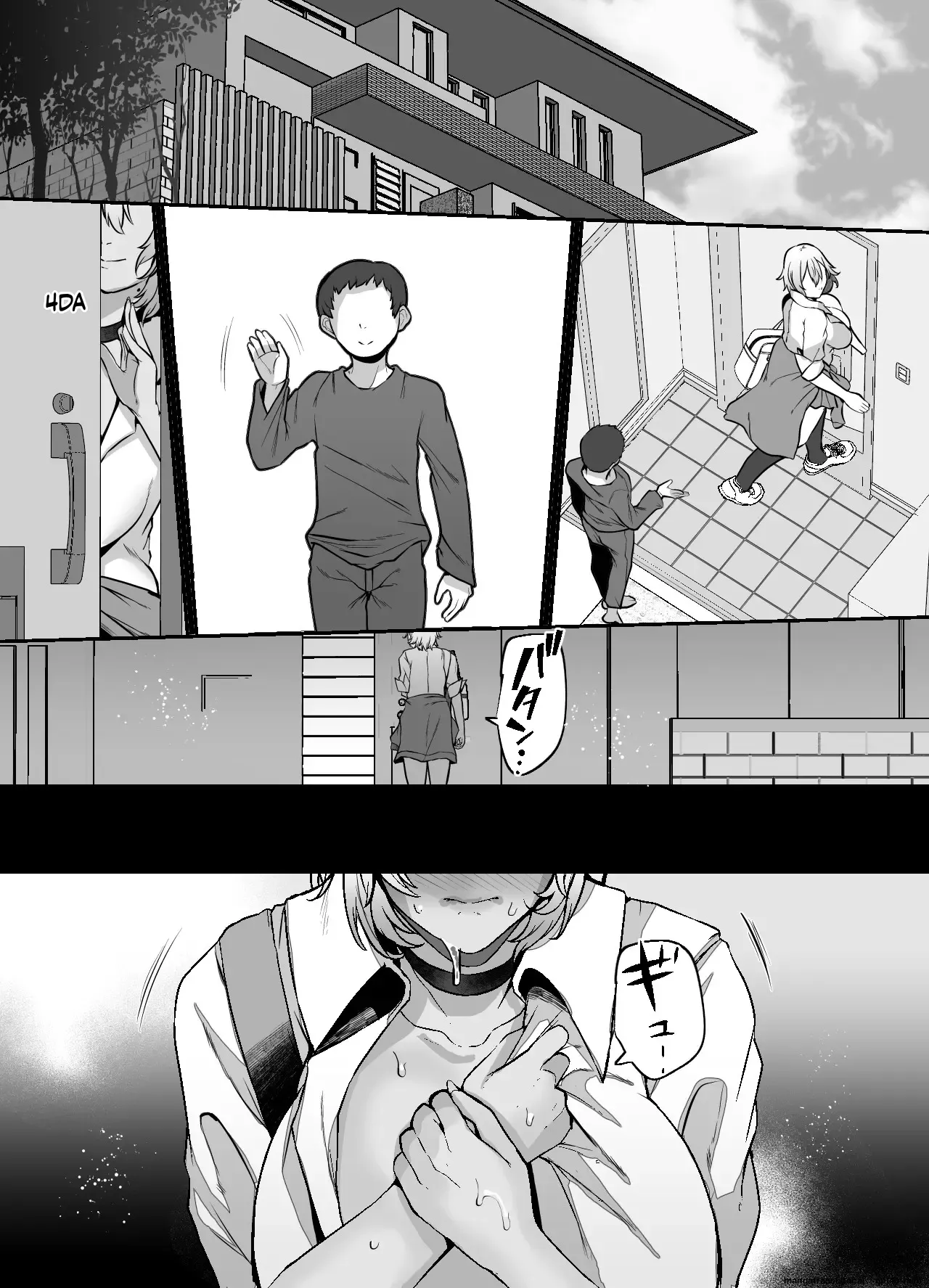 Manga Page 50