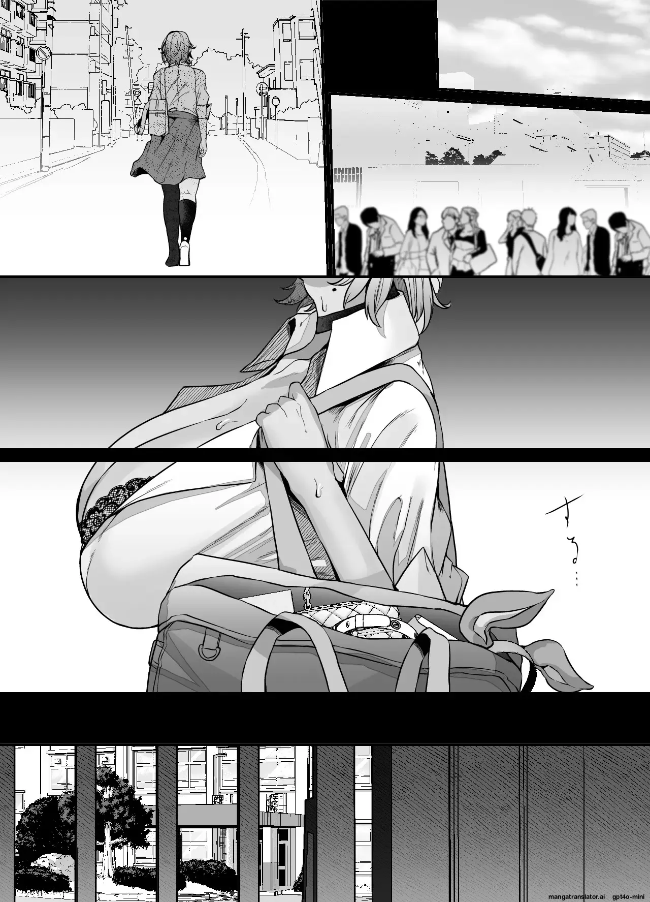 Manga Page 51