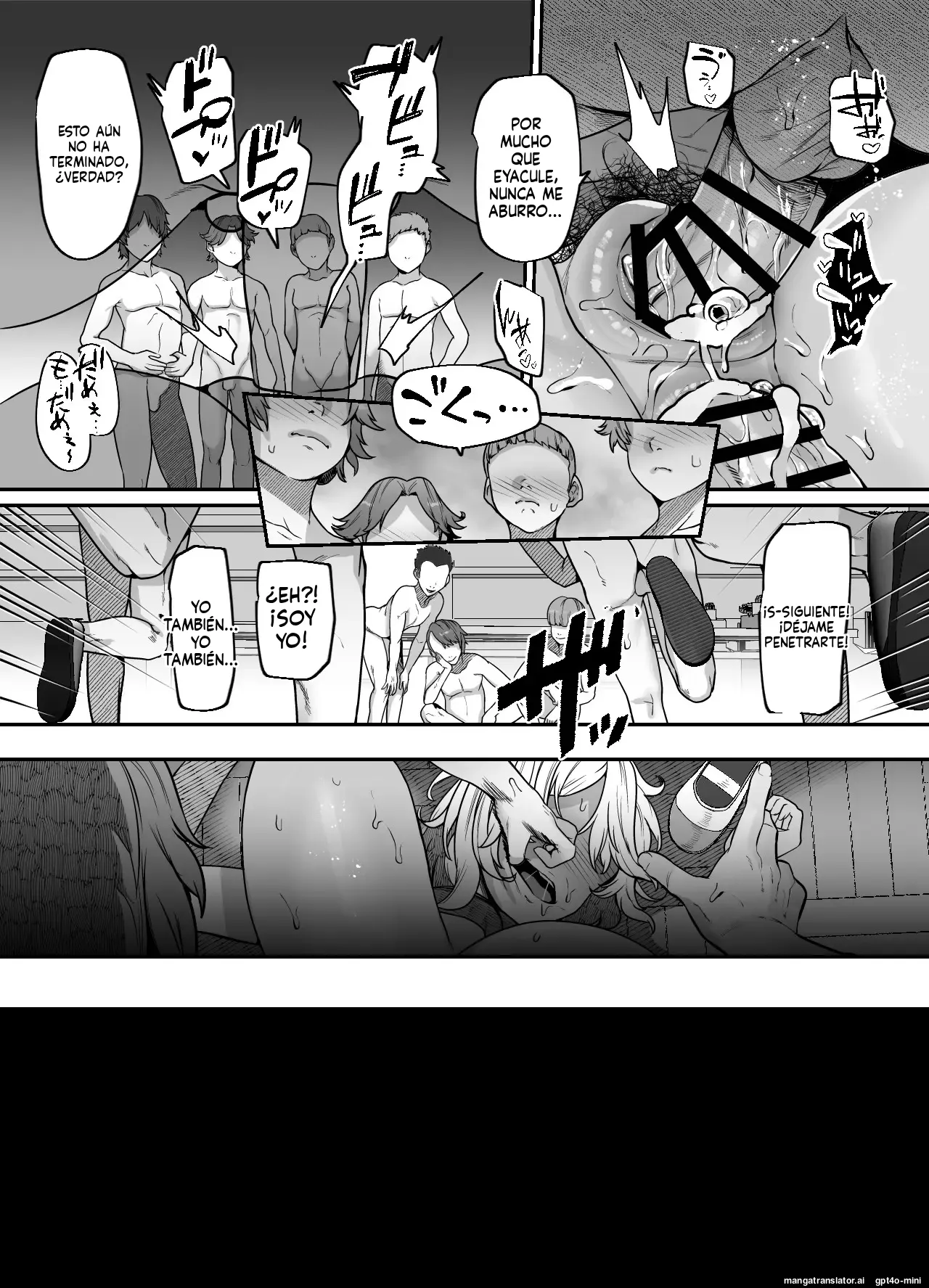 Manga Page 73