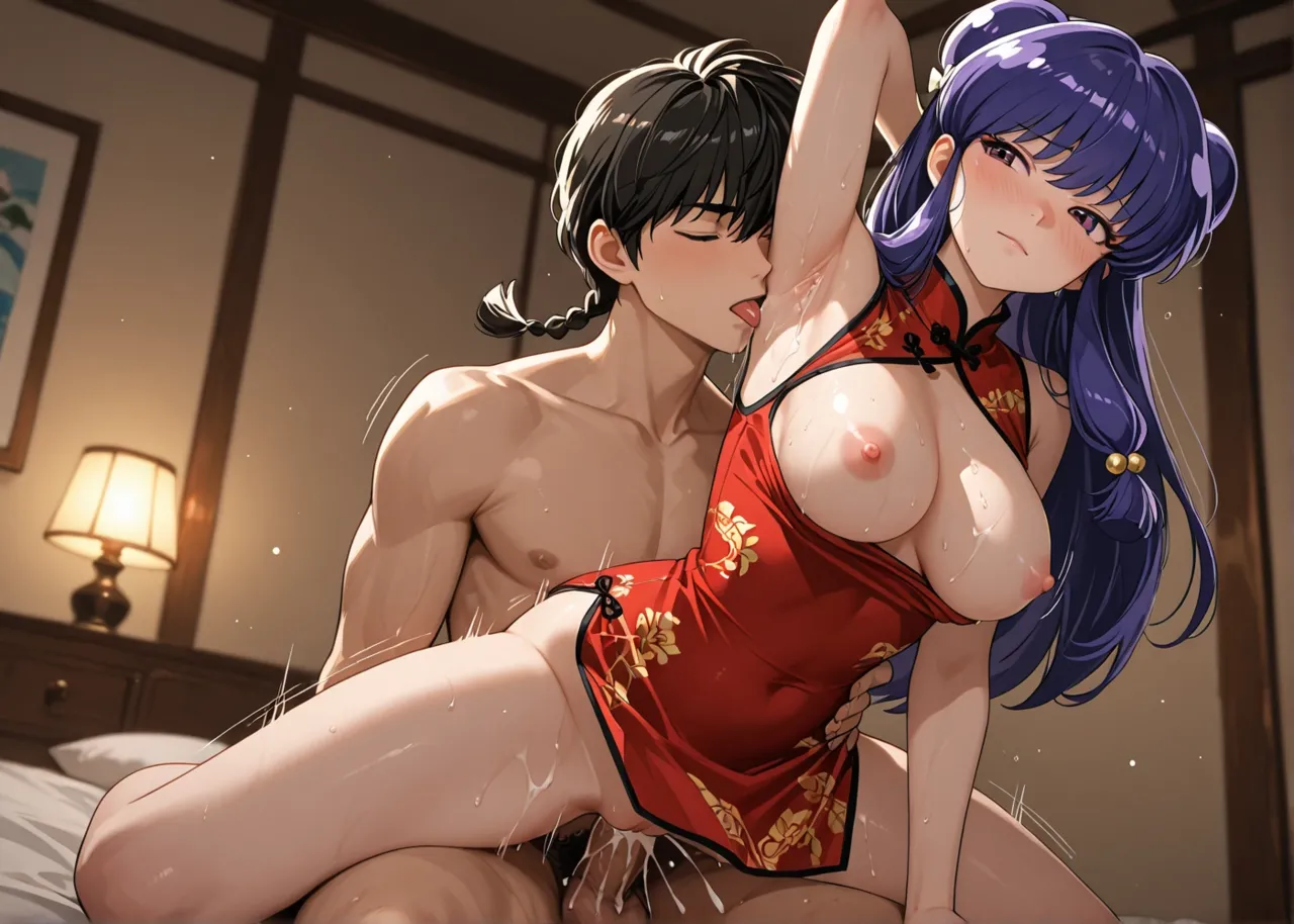 Manga Page 408