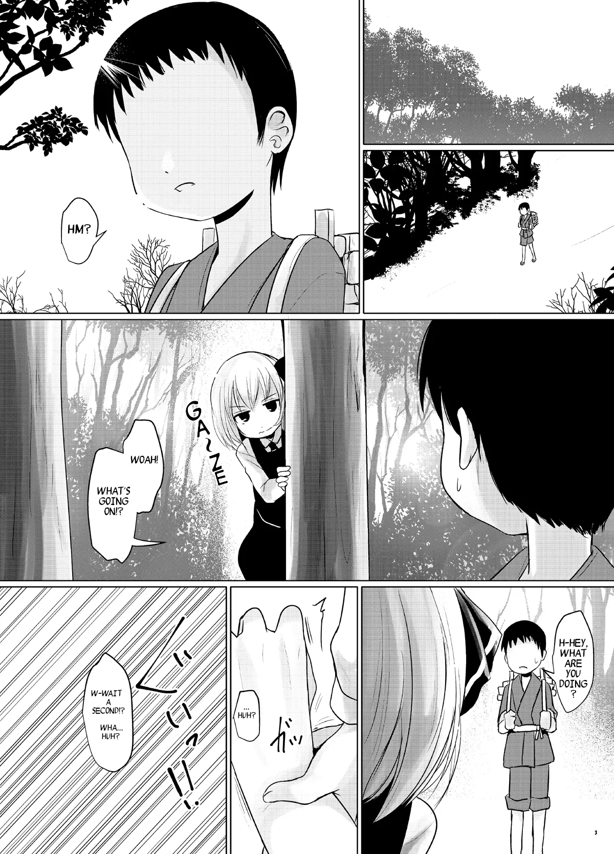Manga Page 2