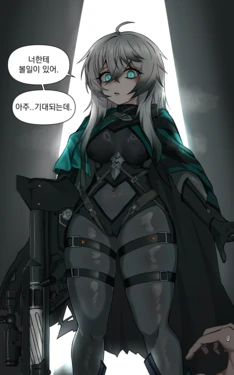 Gallery Cover