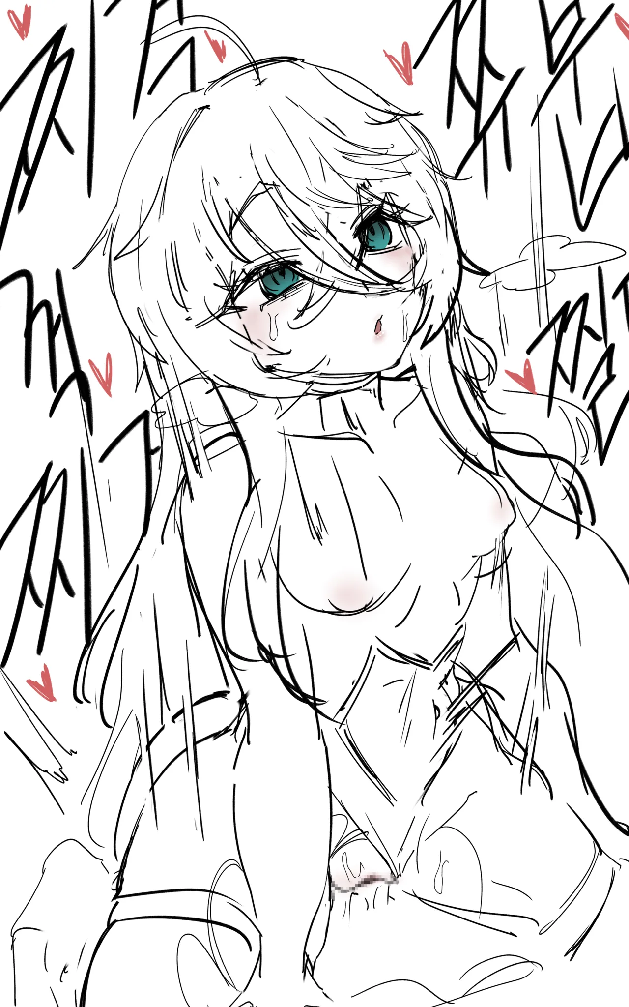 Manga Page 17