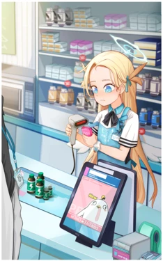 Gallery Cover