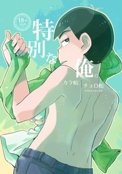 Gallery Cover