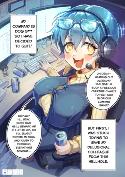 Gallery Cover