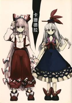 Gallery Cover