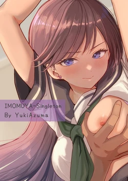 Gallery Cover