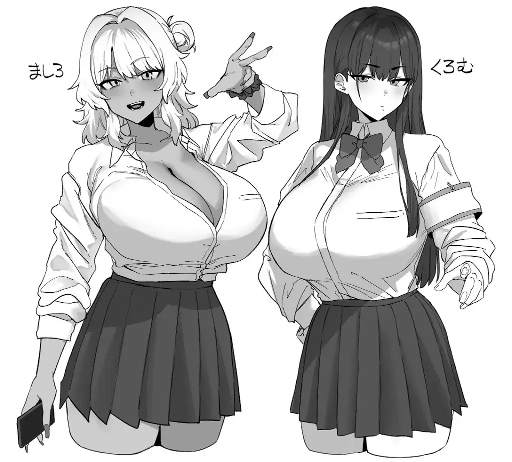 Manga Page 60