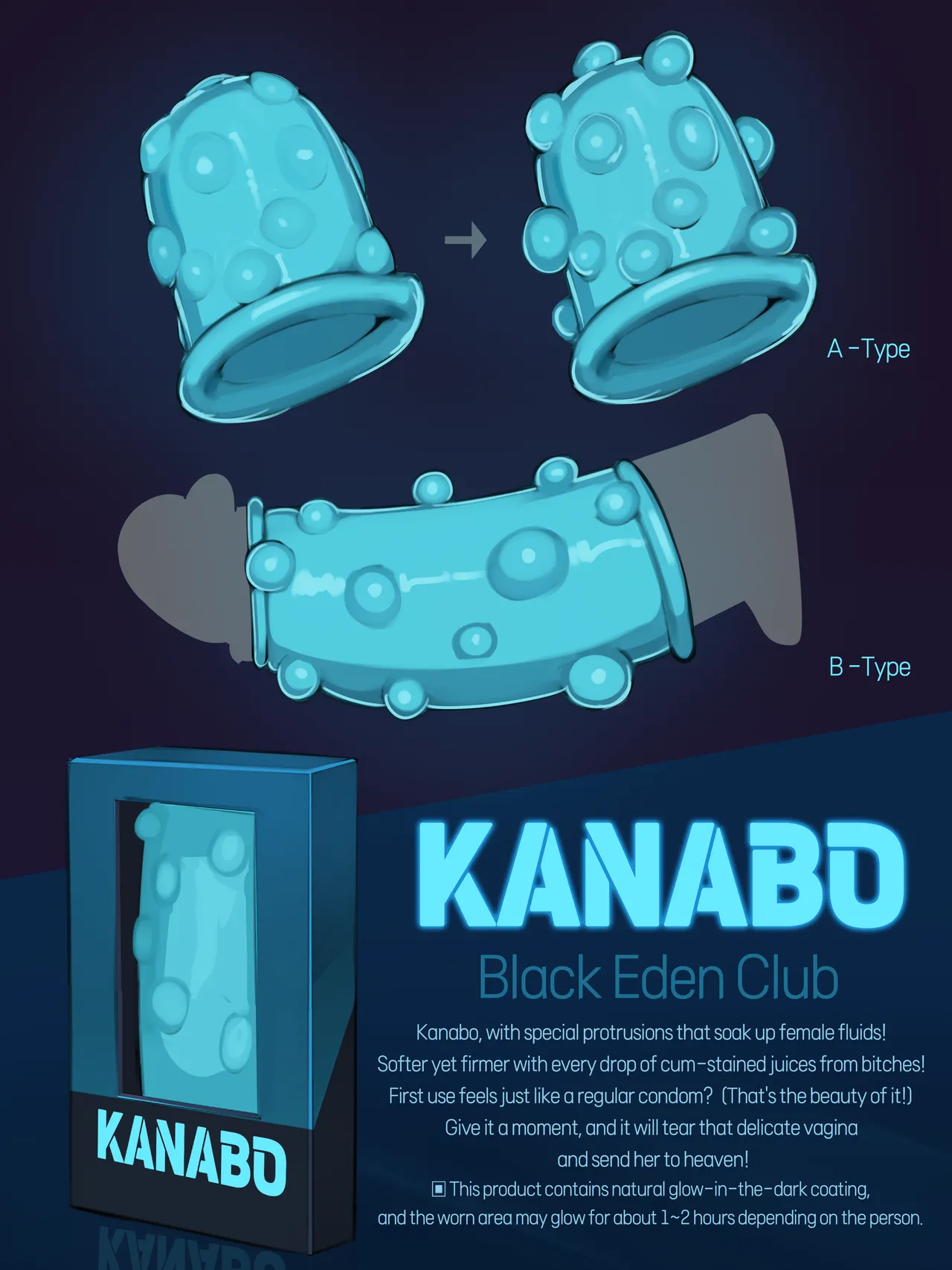 Manga Page 74