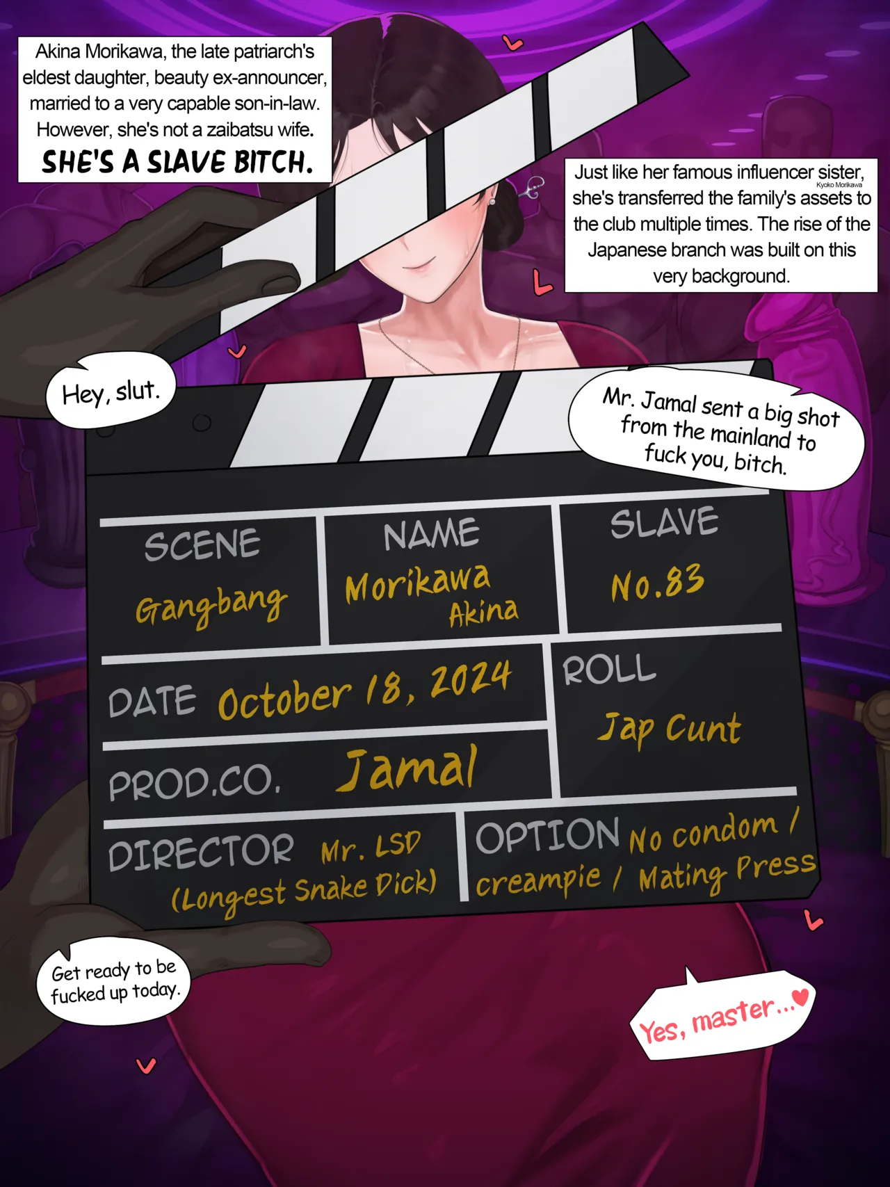 Manga Page 78