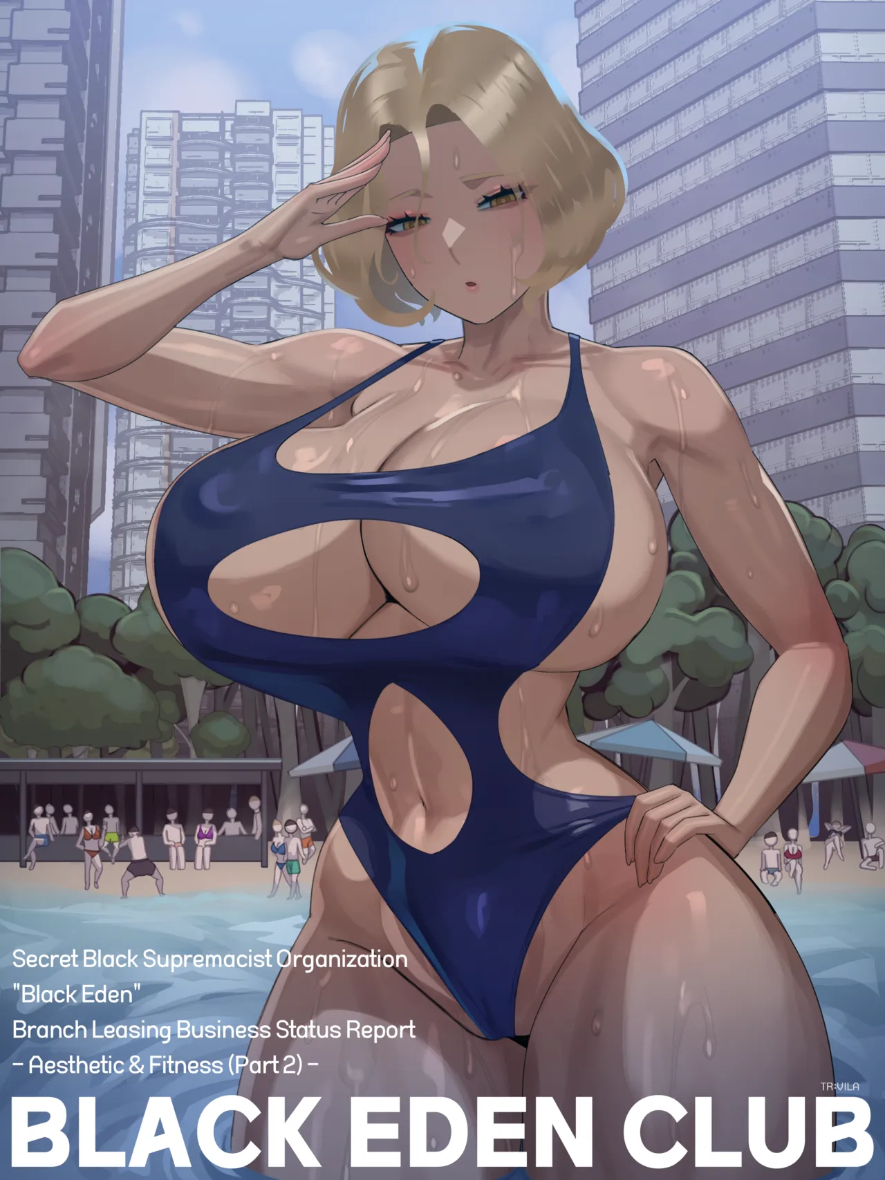 Manga Page 214