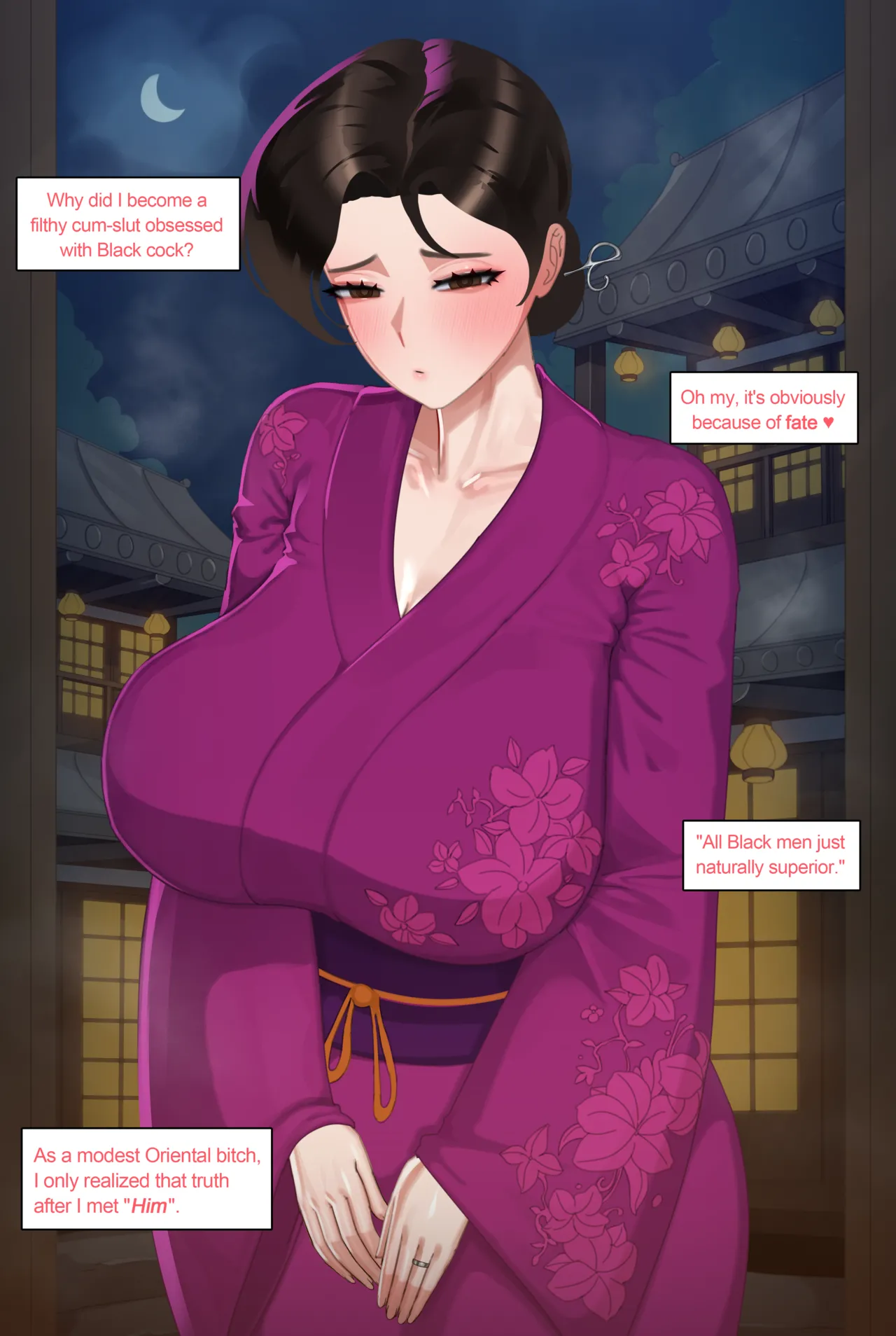 Manga Page 236