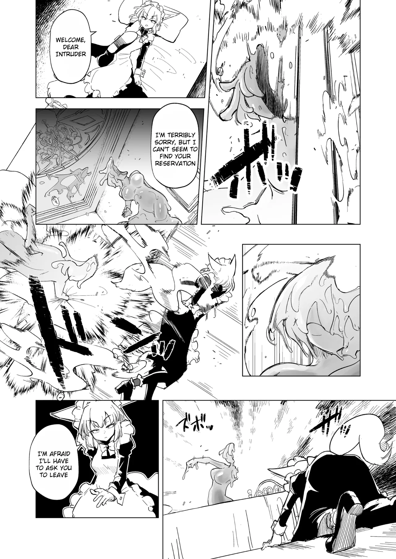 Manga Page 4