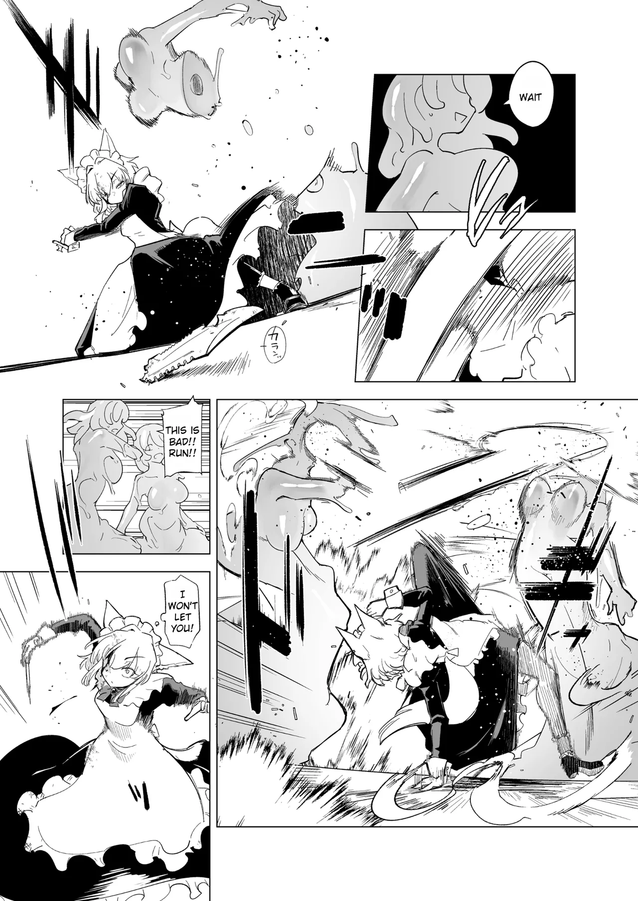 Manga Page 15