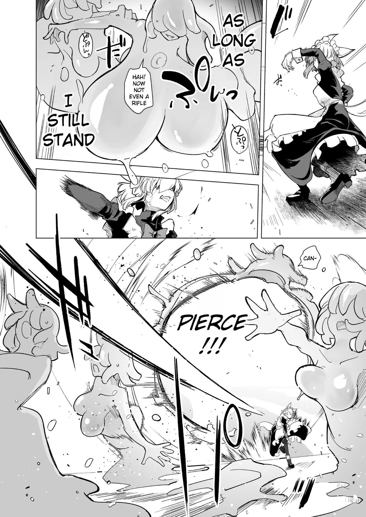 Manga Page 16