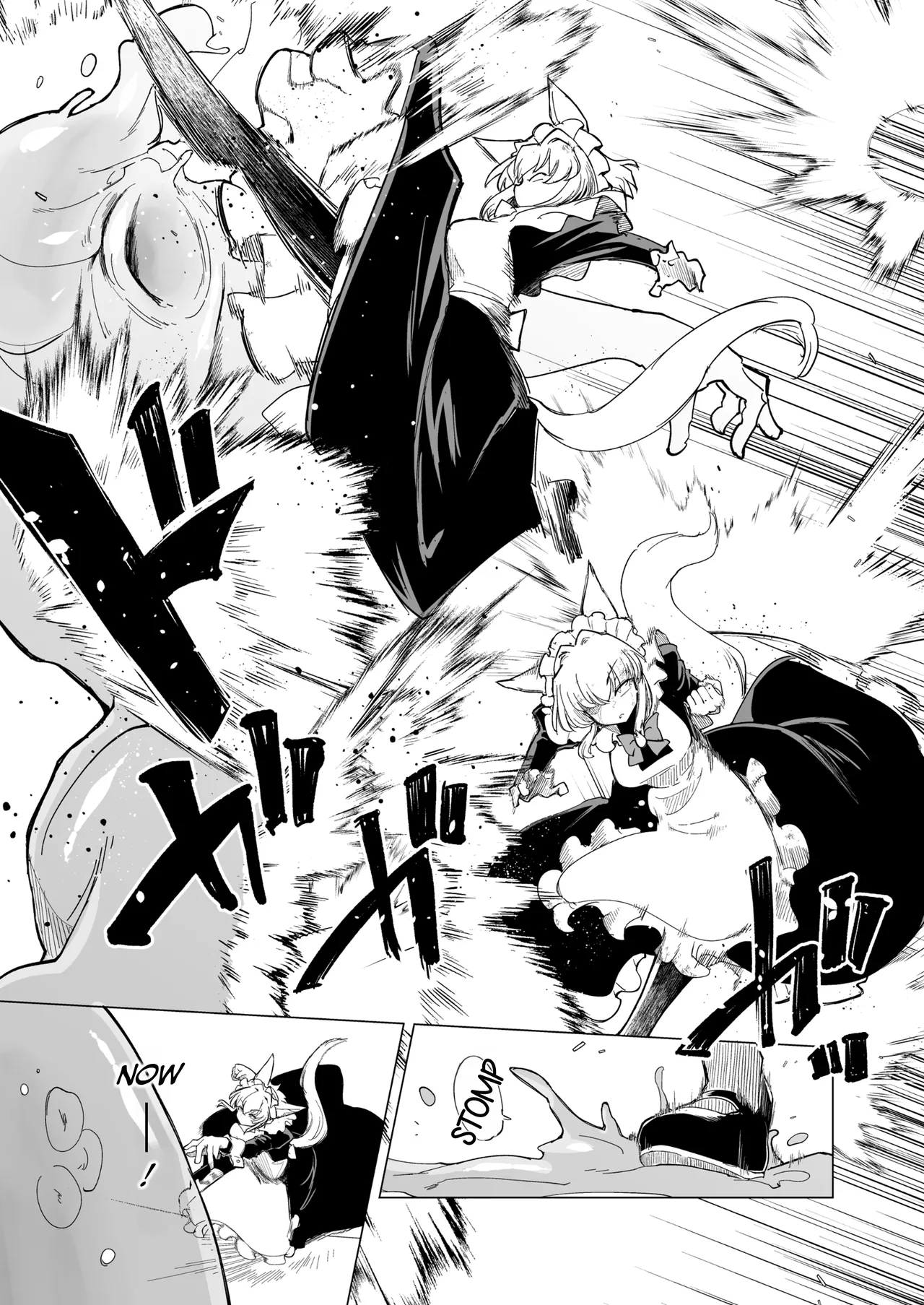 Manga Page 19