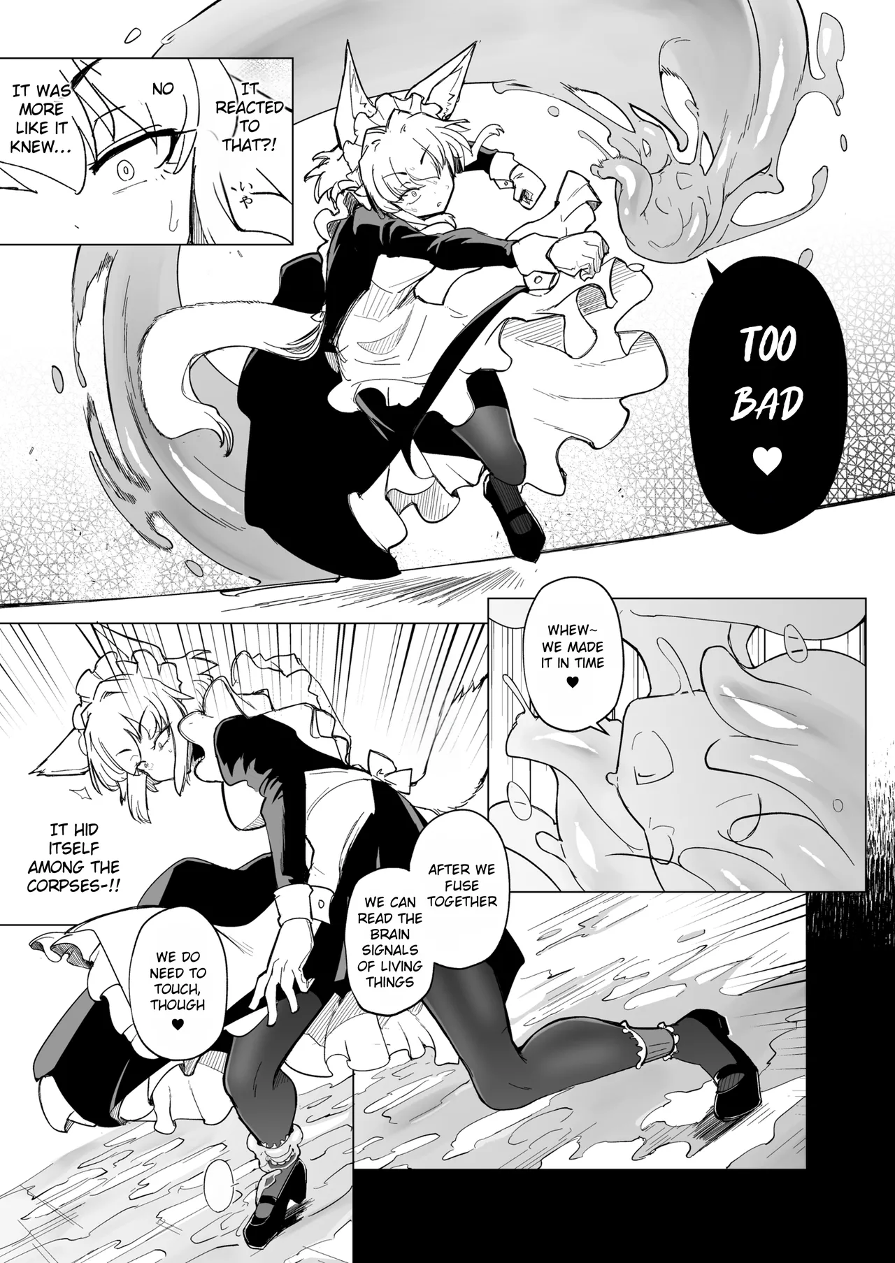 Manga Page 20