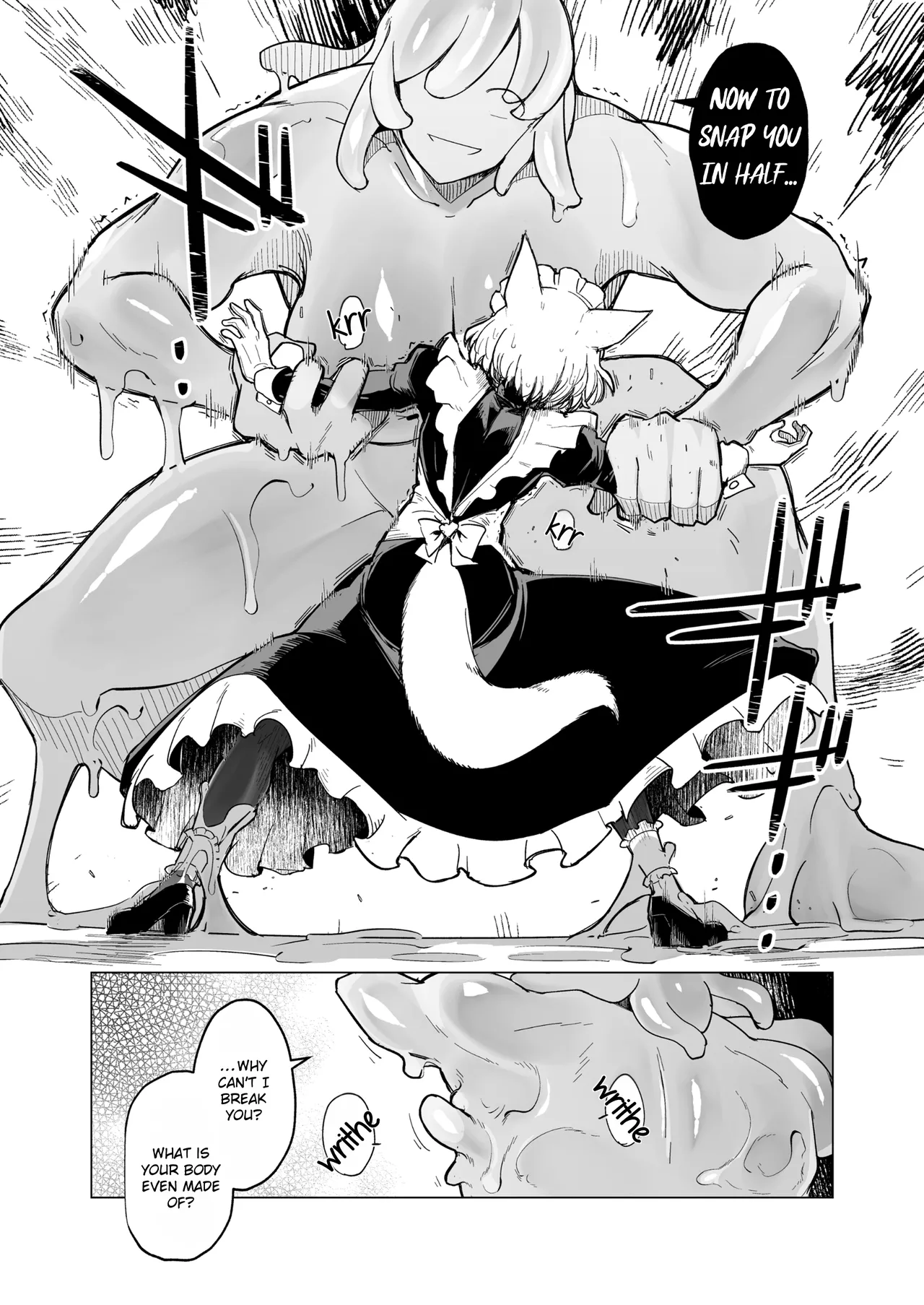Manga Page 22