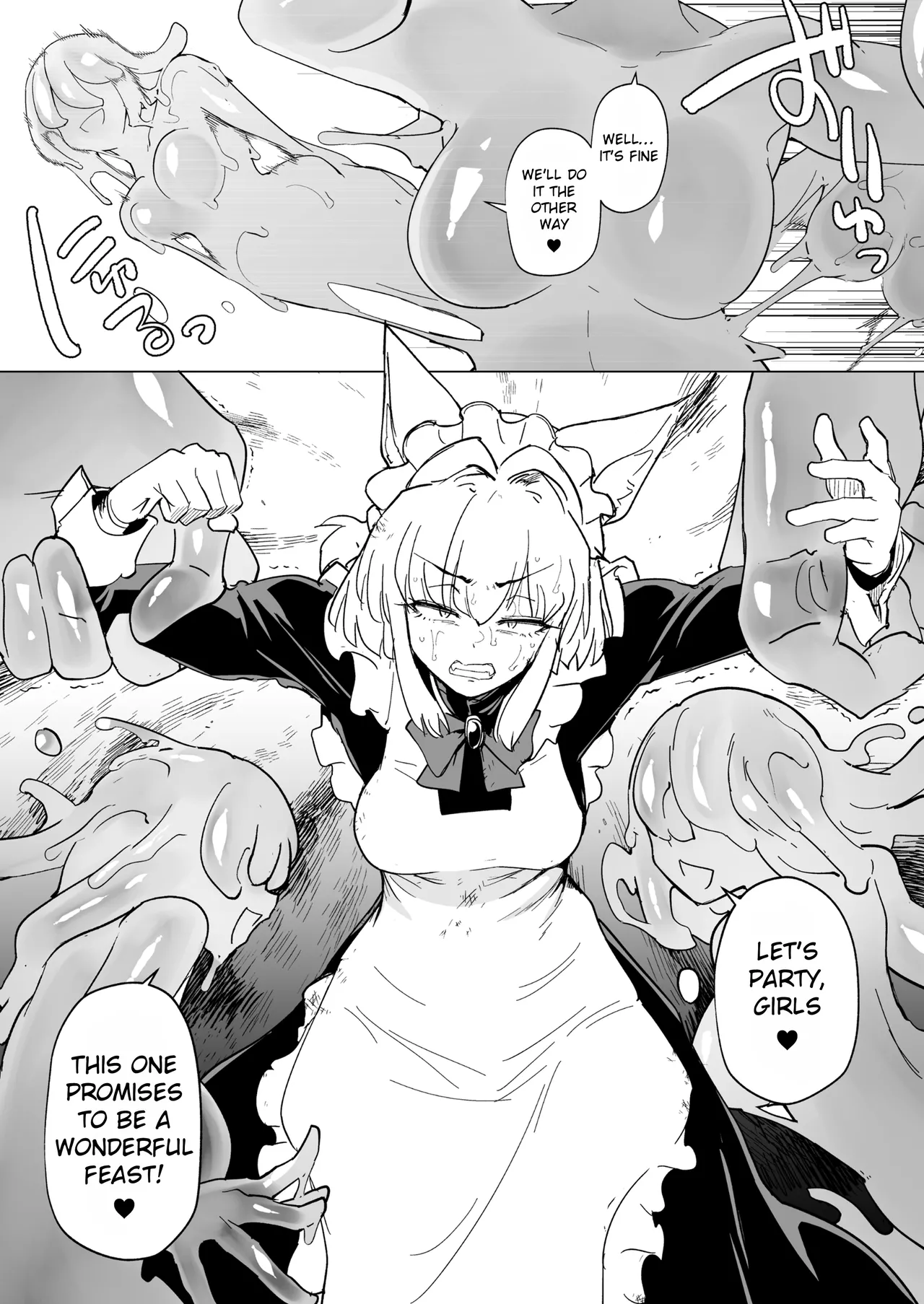 Manga Page 23