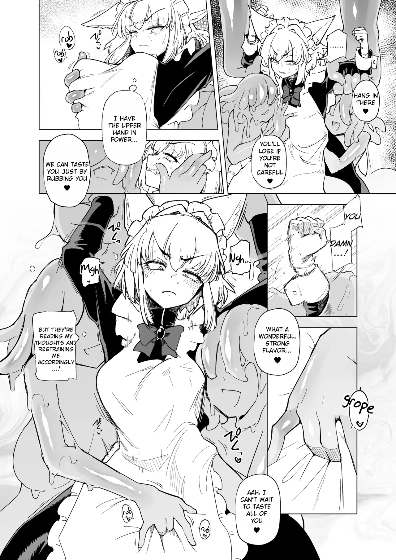 Manga Page 24
