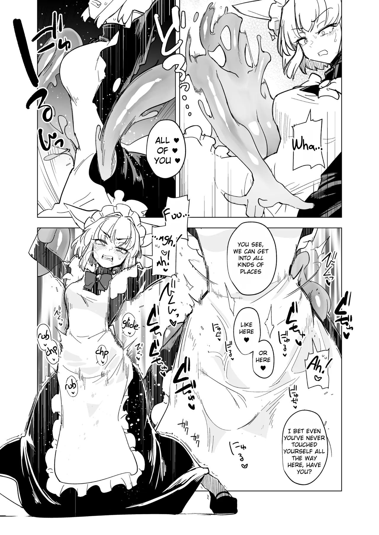 Manga Page 25