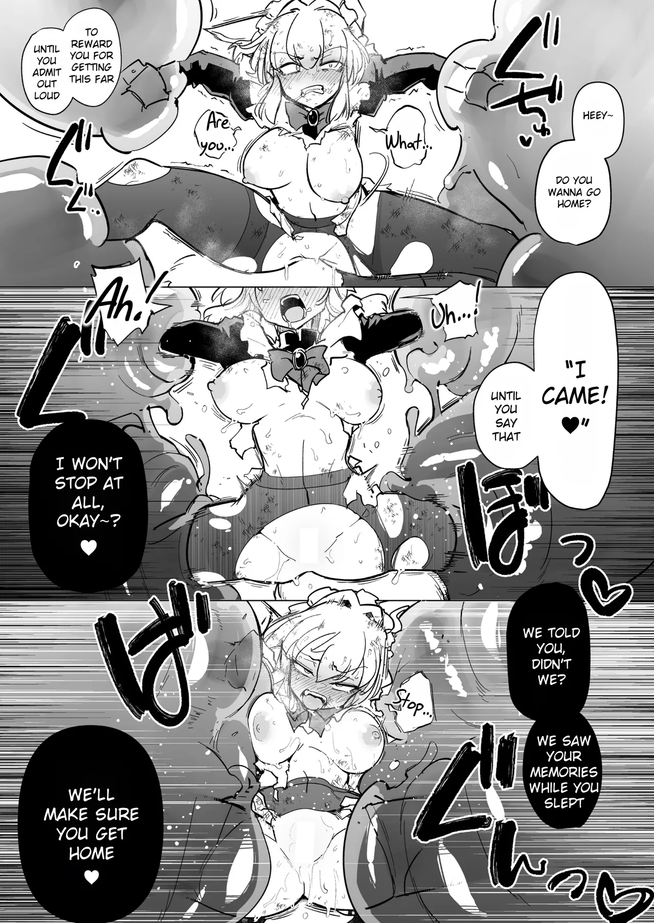 Manga Page 57