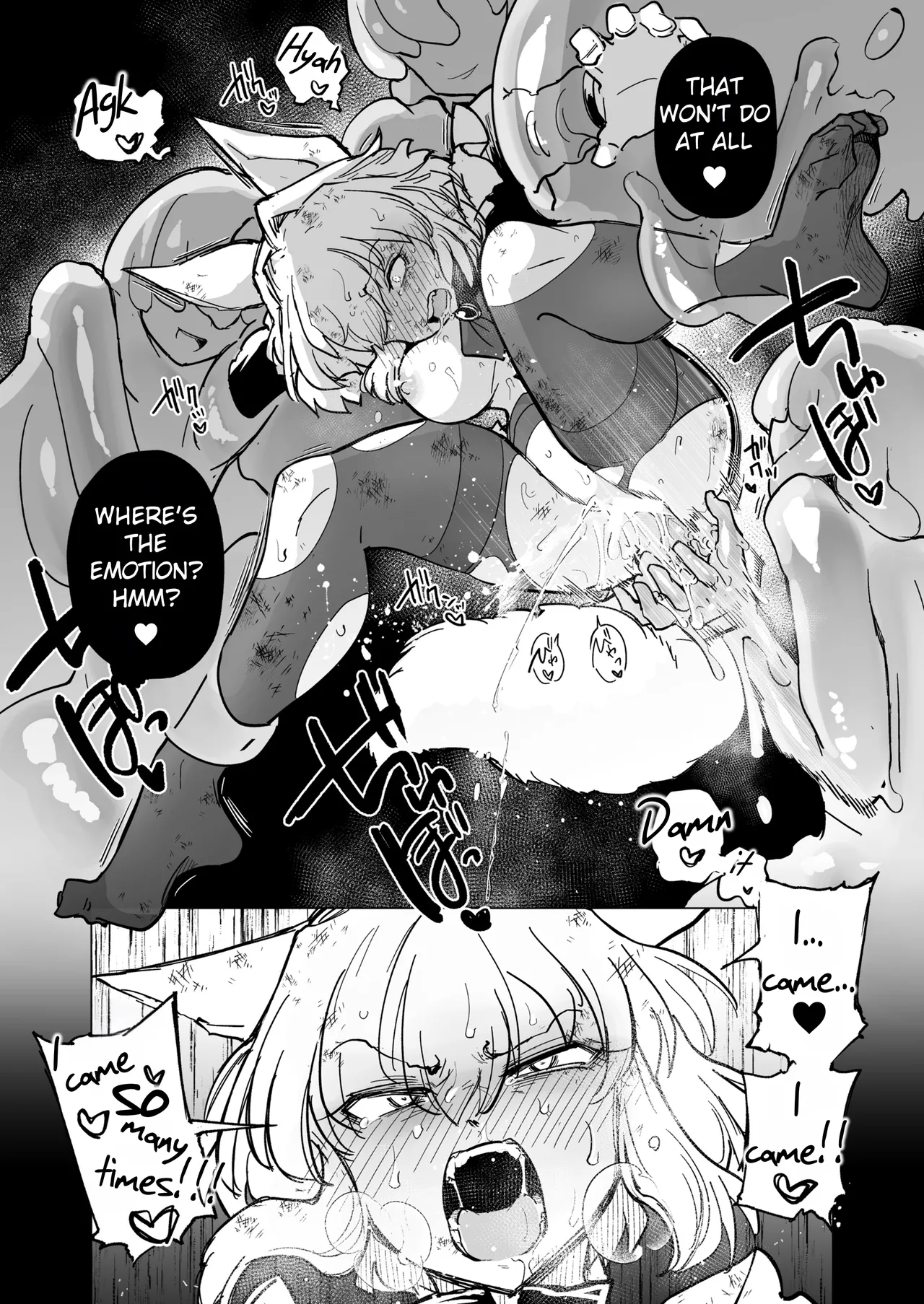 Manga Page 61