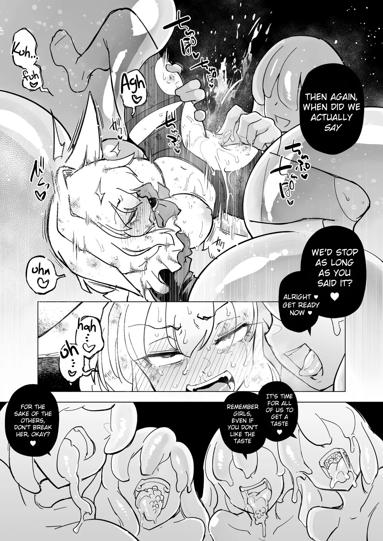 Manga Page 63