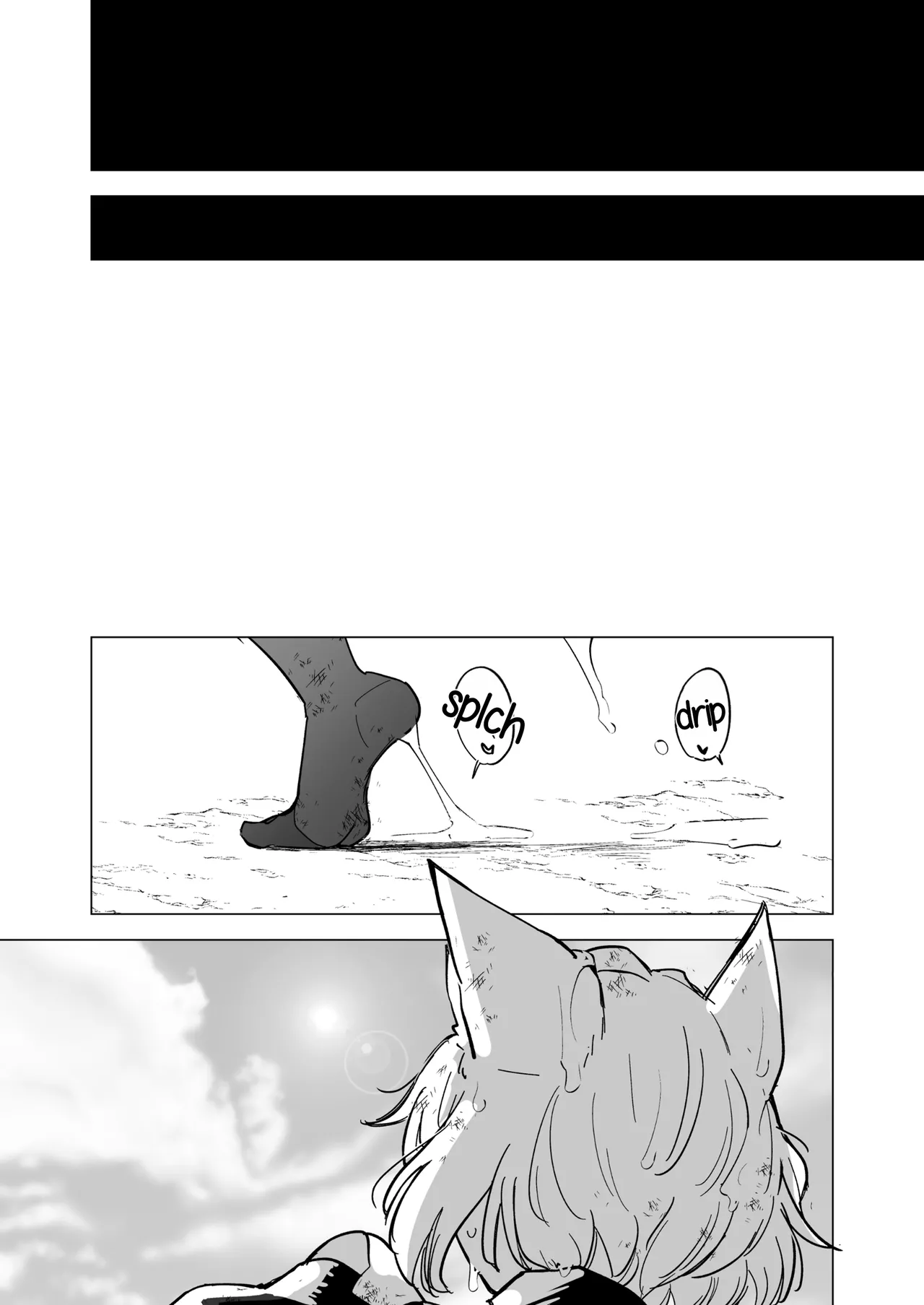 Manga Page 65