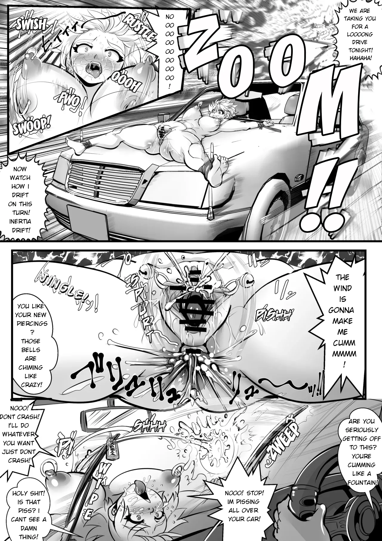 Manga Page 13