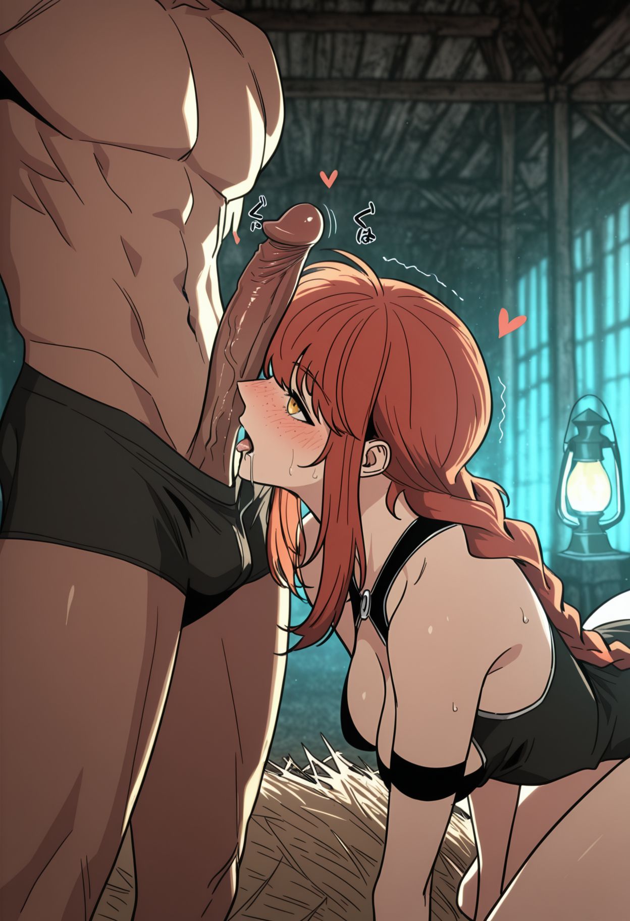 Manga Page 878