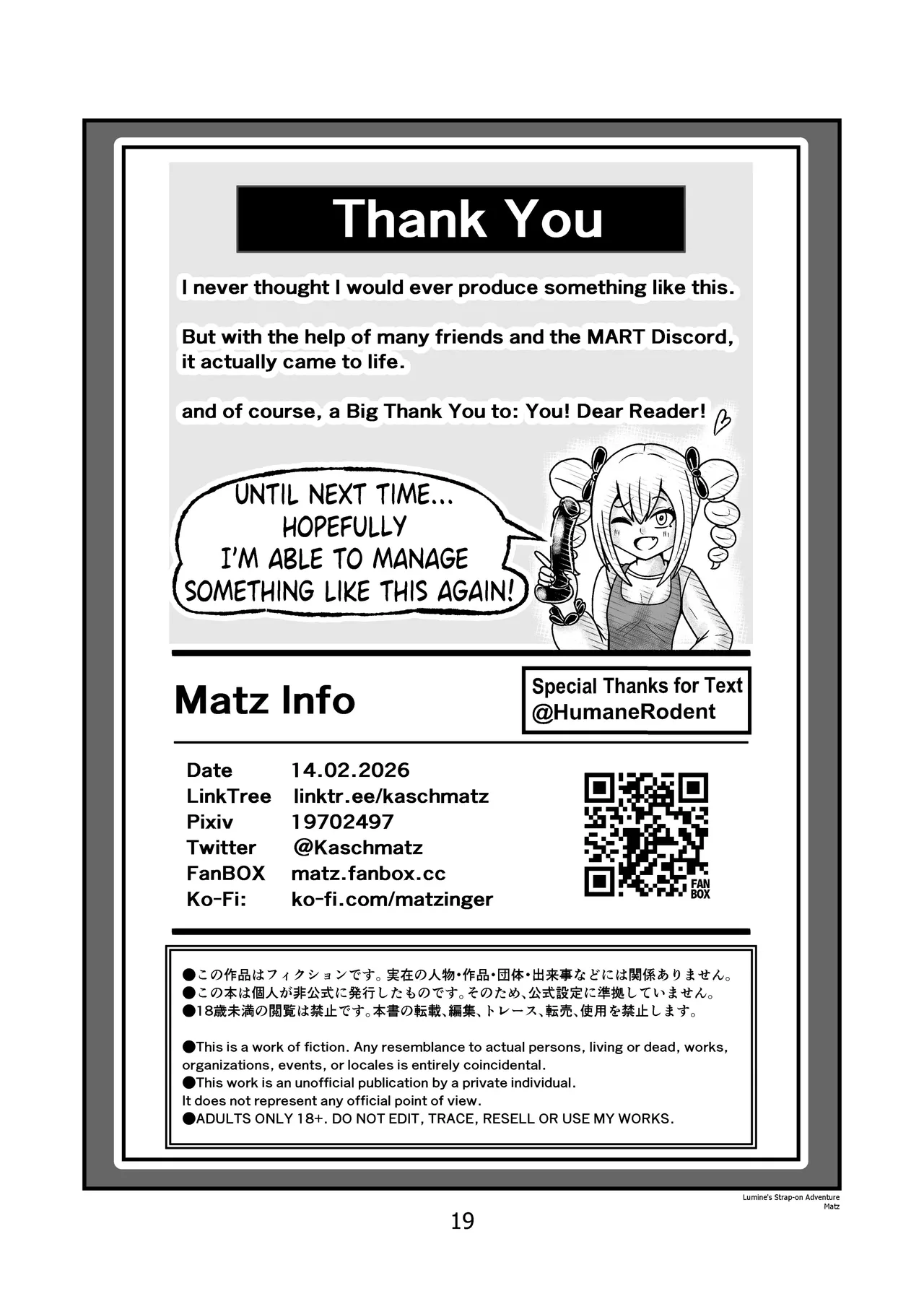 Manga Page 20