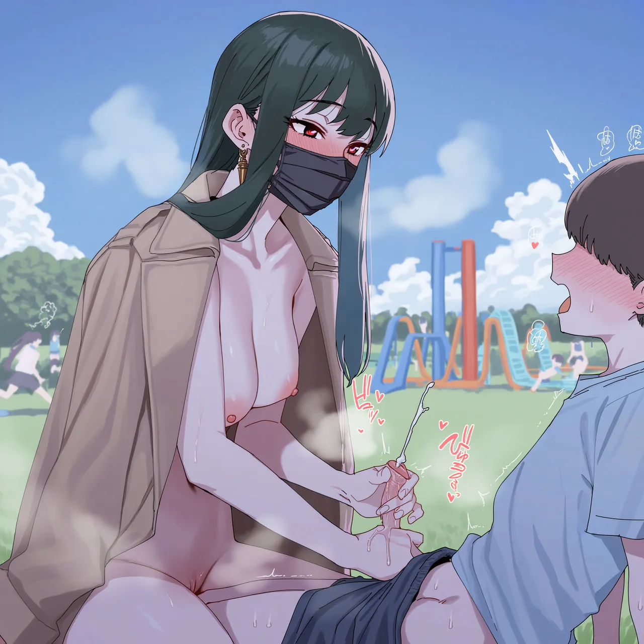 Manga Page 33