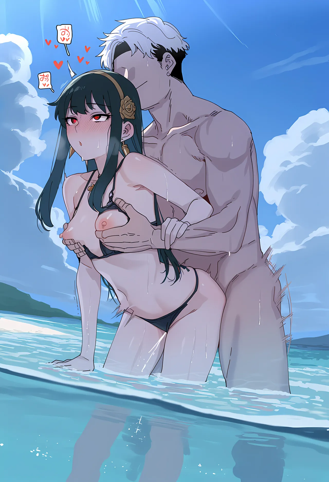 Manga Page 57