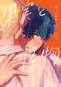 Gallery Cover