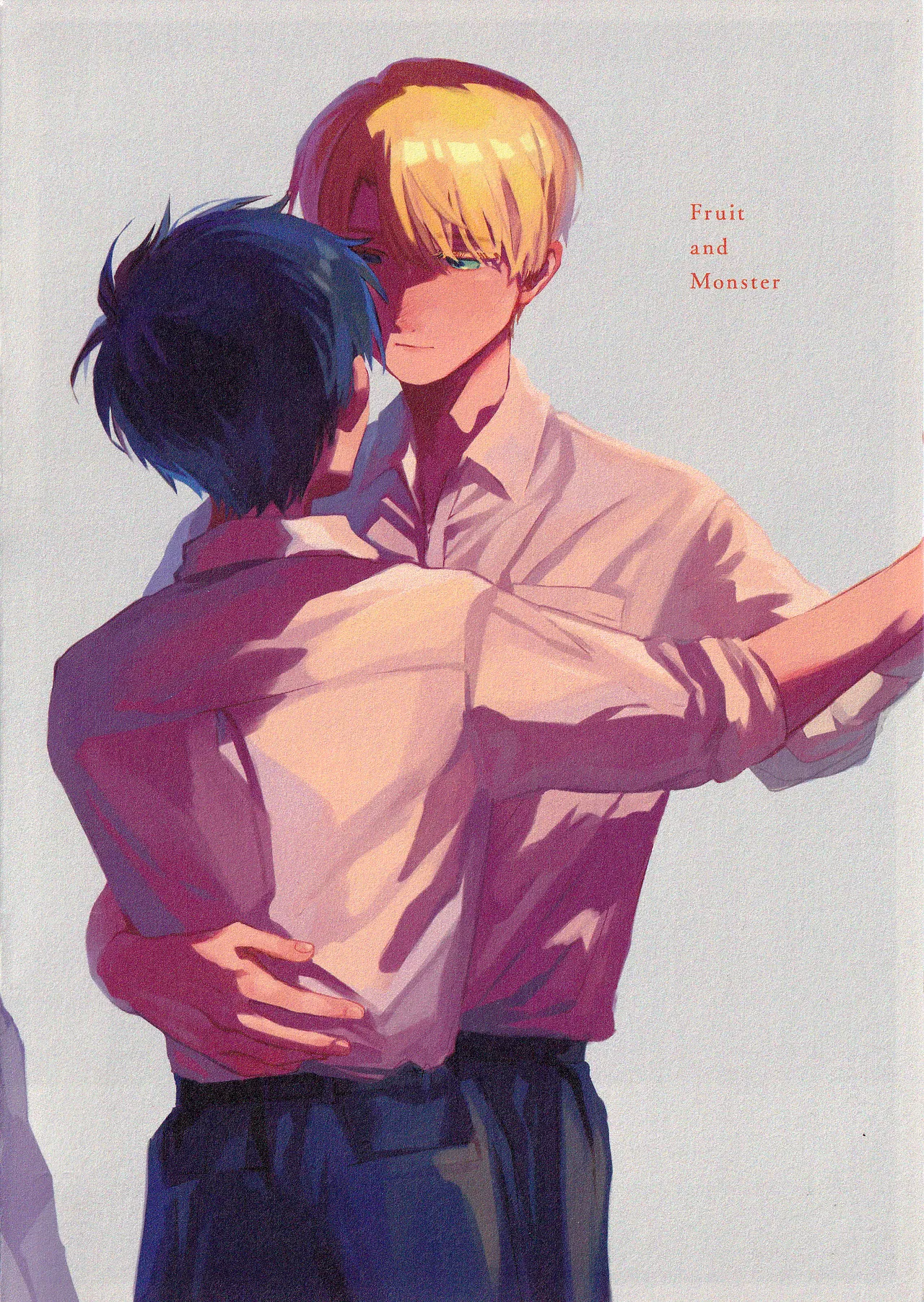 Manga Page 230