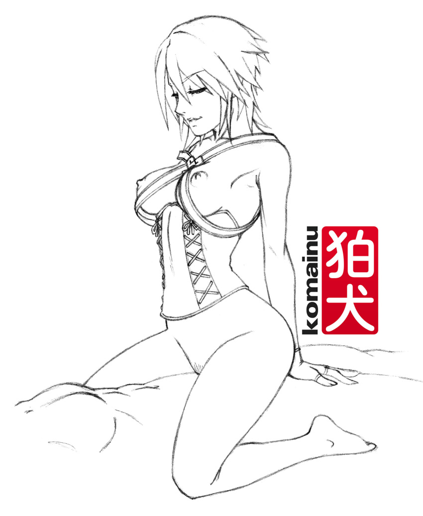 Manga Page 110