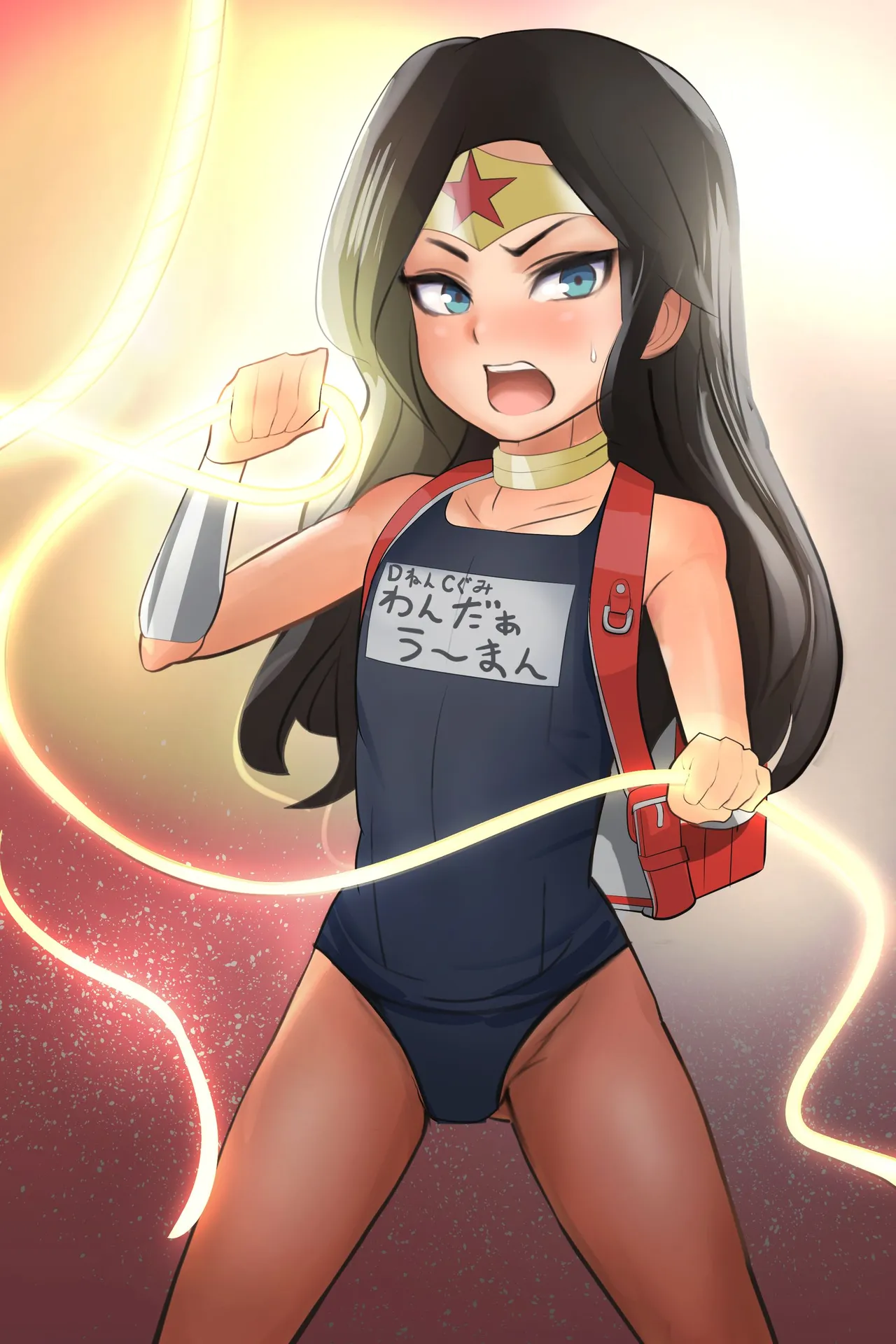 Manga Page 548