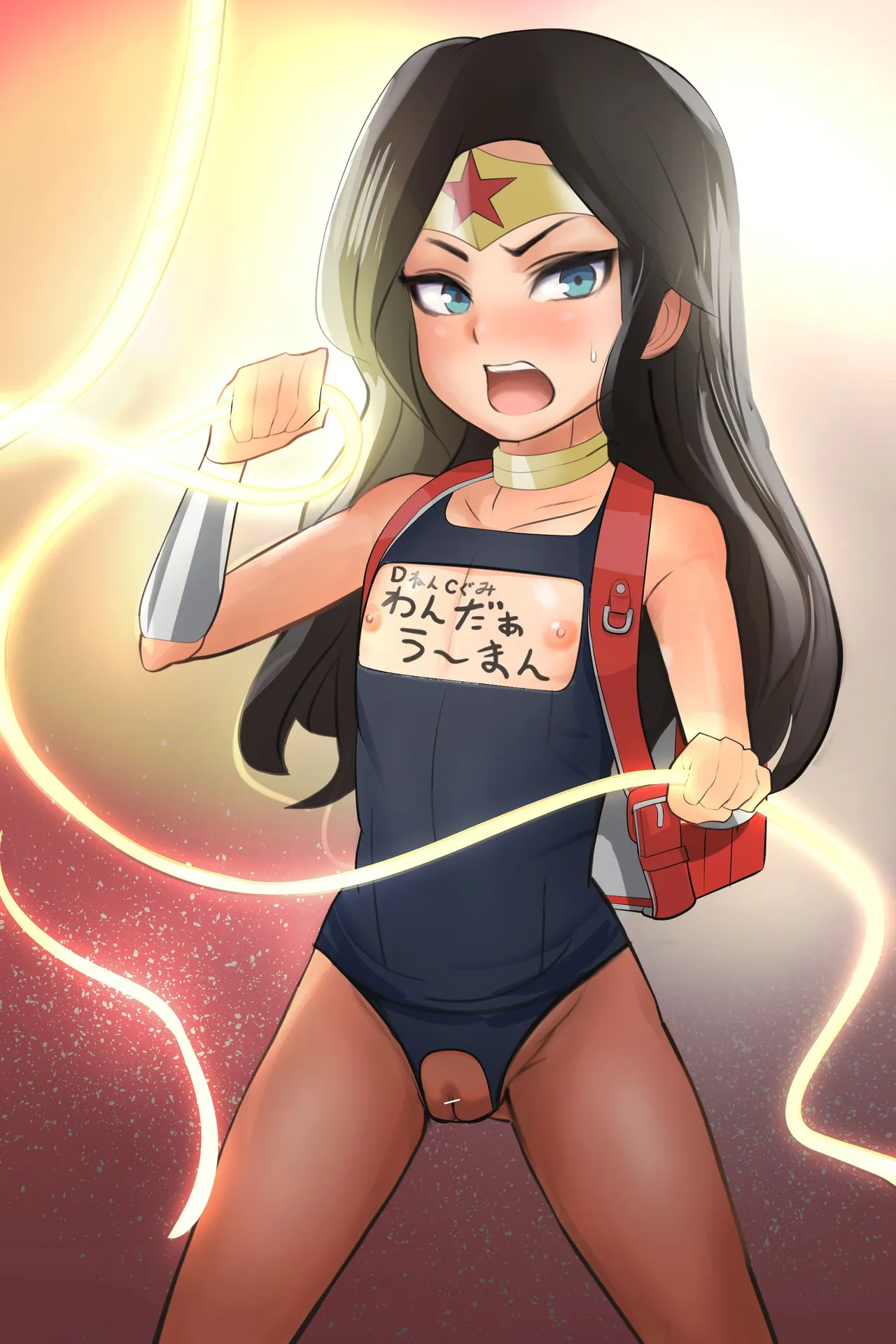 Manga Page 560