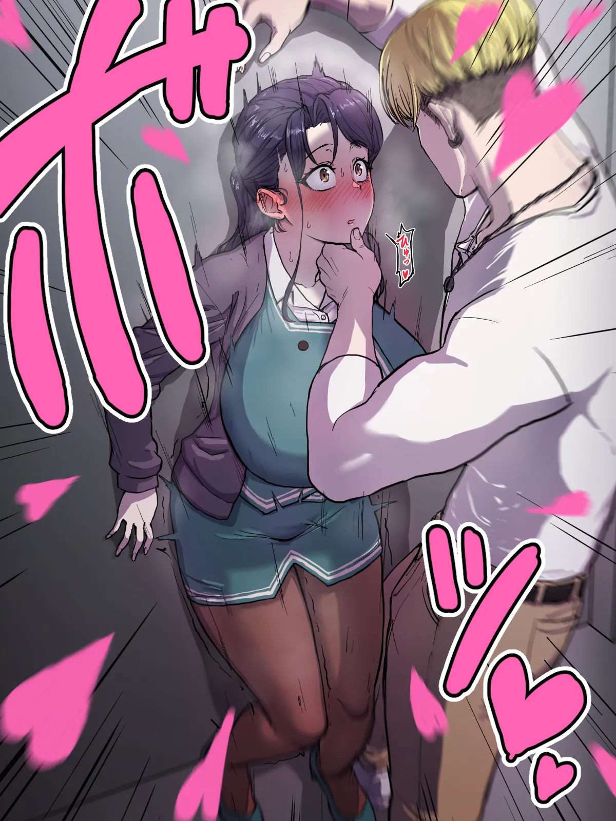 Manga Page 171