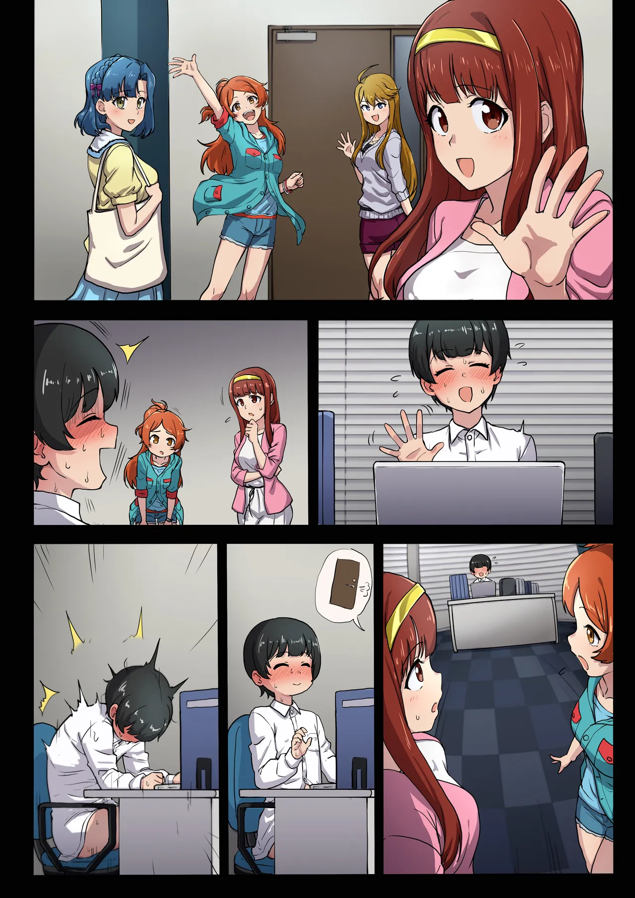 Manga Page 336