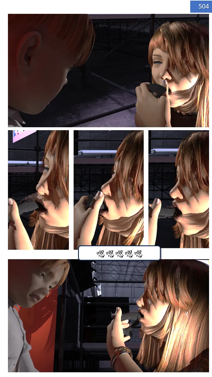 Manga Page 504