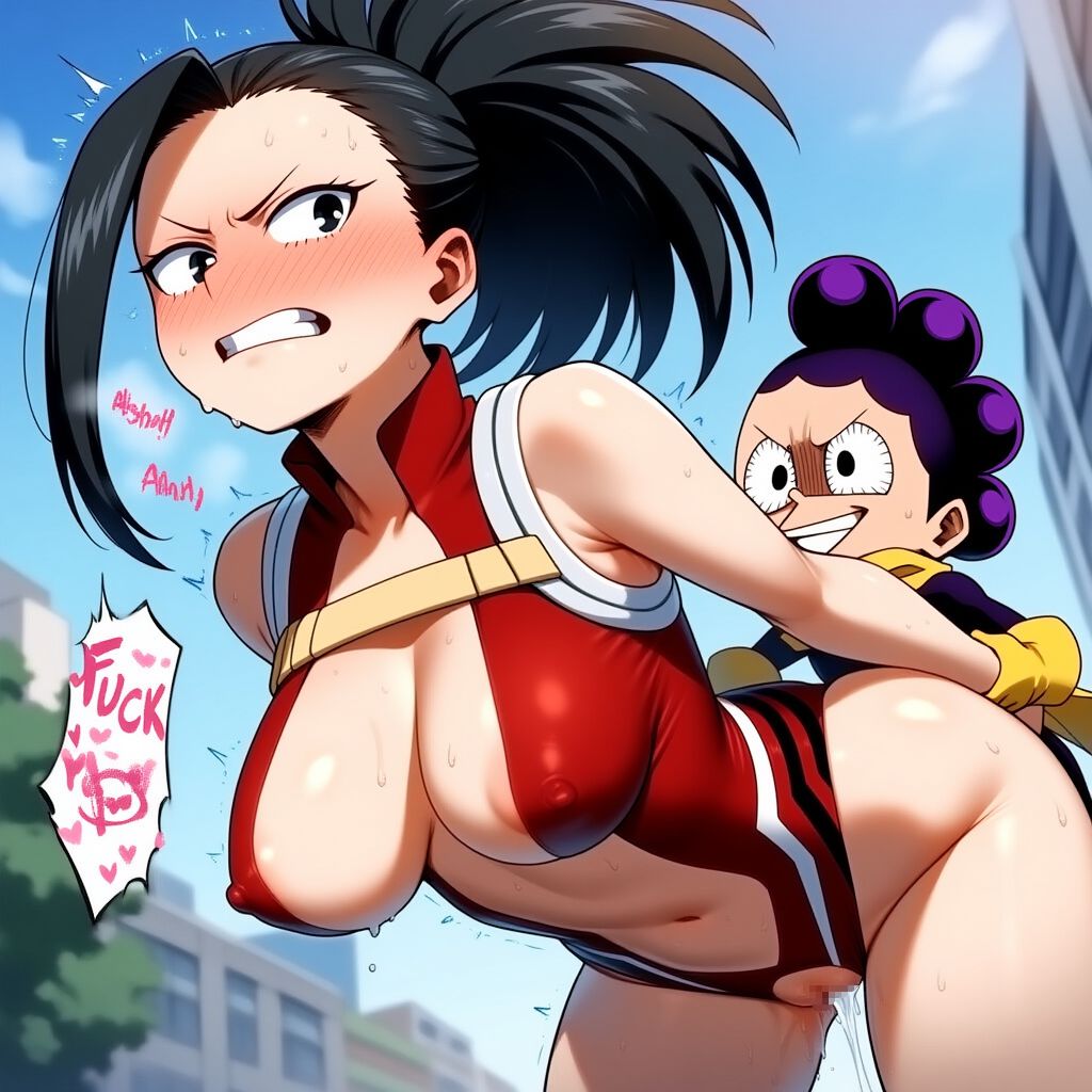 Manga Page 688