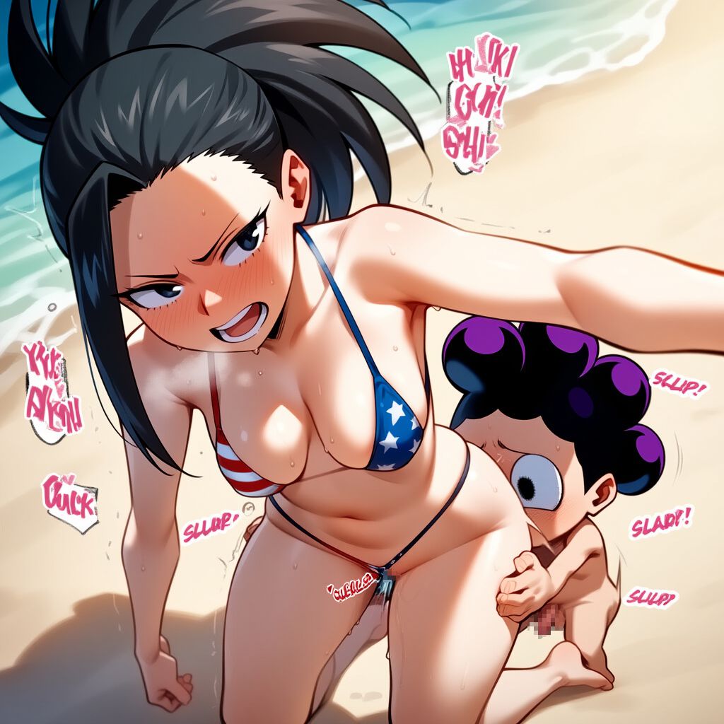 Manga Page 1024