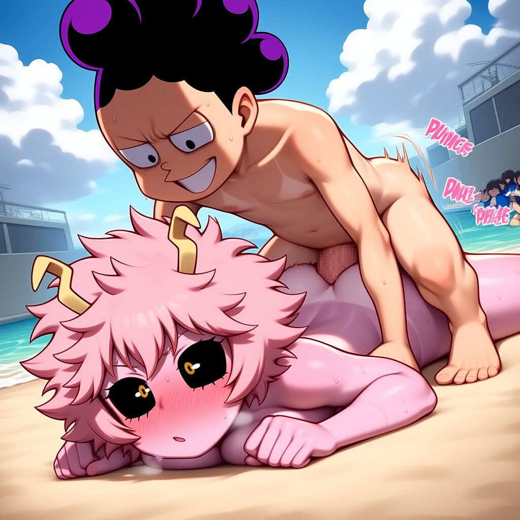 Manga Page 1256