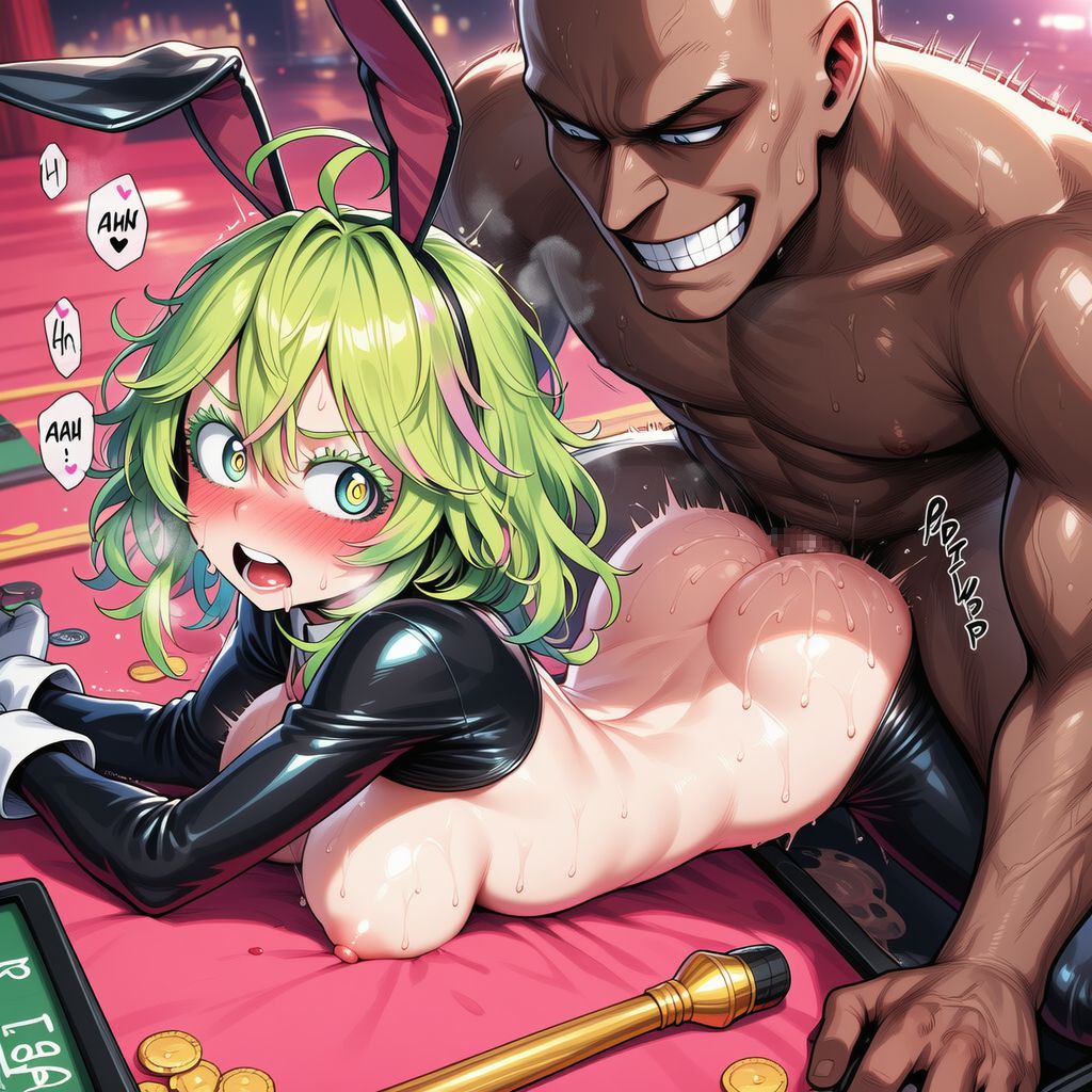 Manga Page 1866