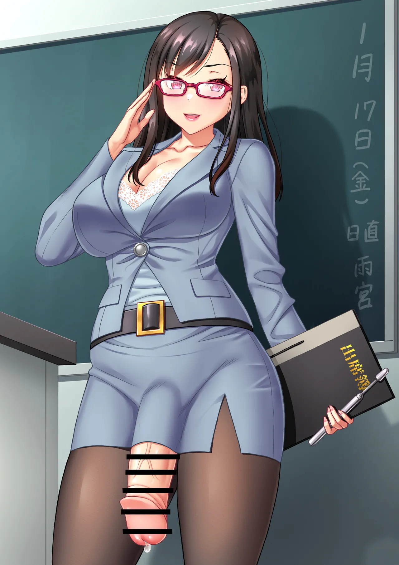 Manga Page 200