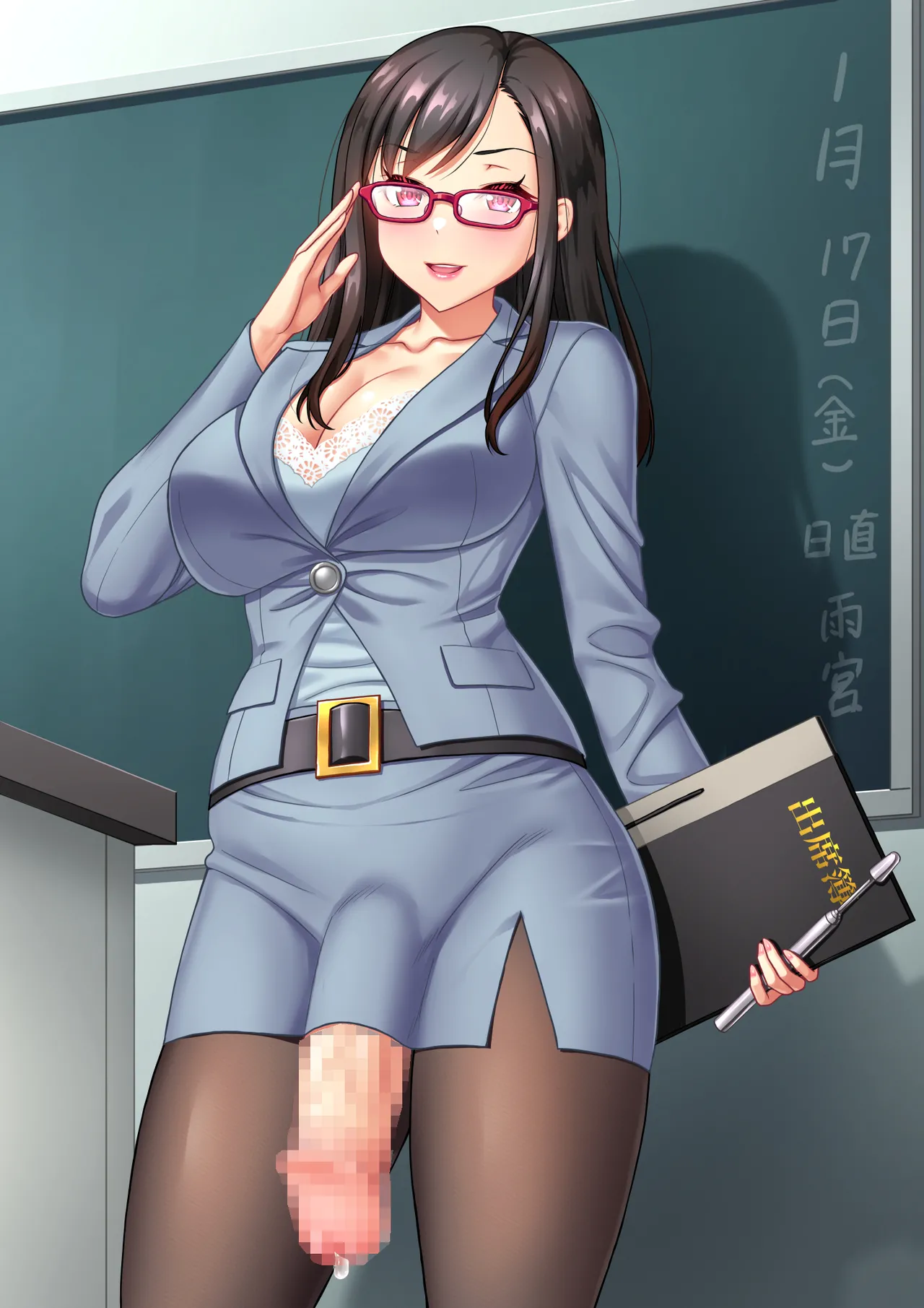 Manga Page 201