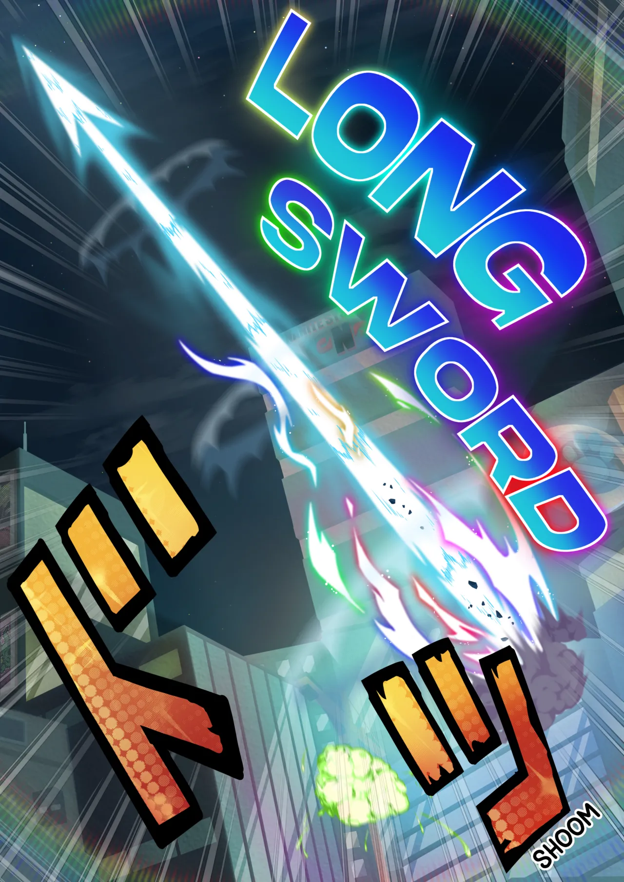 Manga Page 47